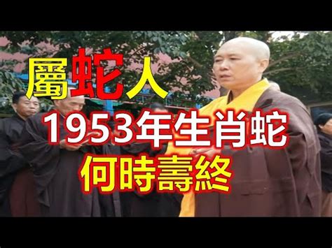 110年屬什麼|【110年屬什麼】民國110年屬什麼？生肖對照表一次搞。